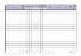 Optys 1269 kniha příchodů a odchodů 32 listů A4