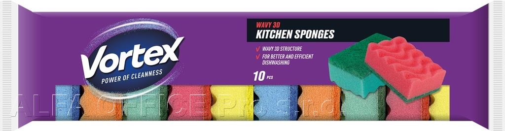 Houbičky na nádobí VORTEX 3D - 10 ks