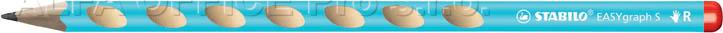 Tužka STABILO® EASYgraph Slim - HB / pro praváky / modrá