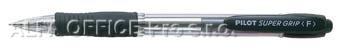 Kuličkové pero Pilot Super Grip - černá
