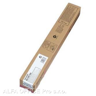 Sharp originální toner MX-51GTMA, magenta, 18000str., Sharp MX-4112Nx, 5112Nx